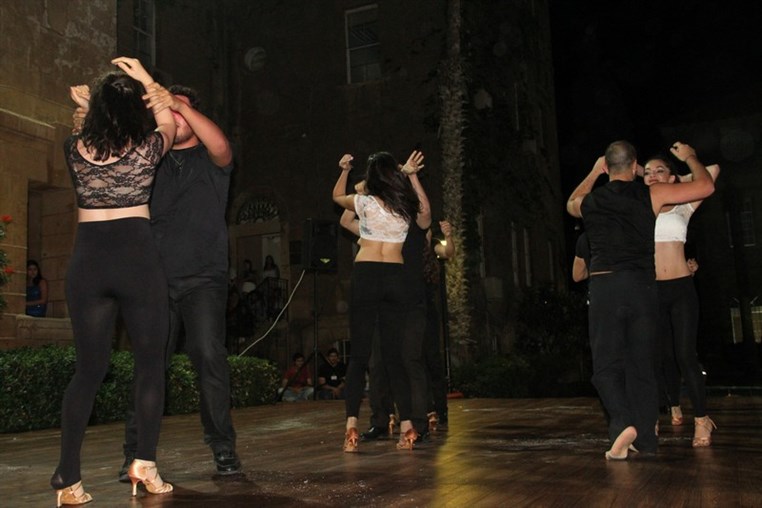 AUB Latin Night